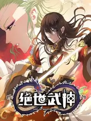 音乐浪游季 音乐综艺在线观看